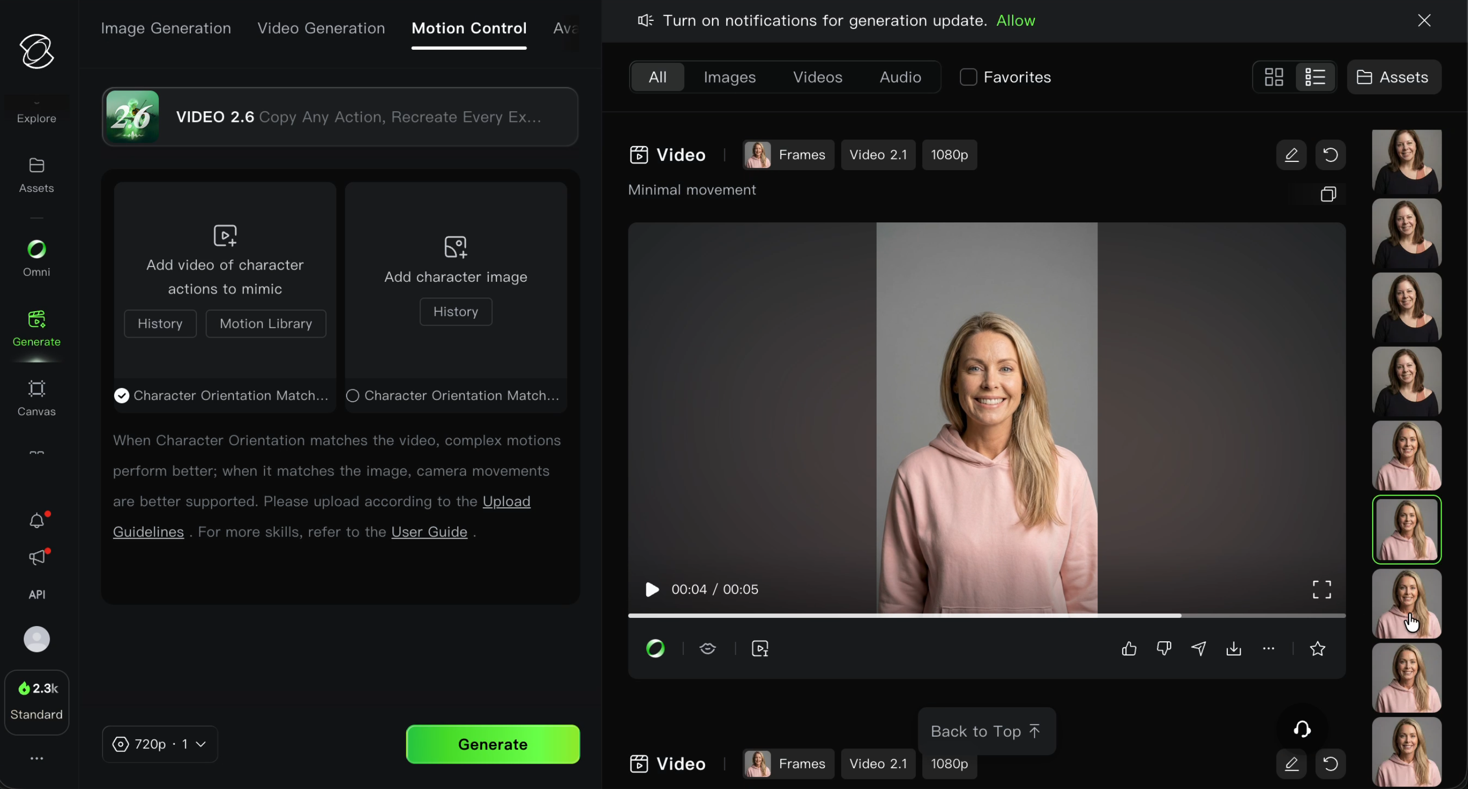 AI Content Generation